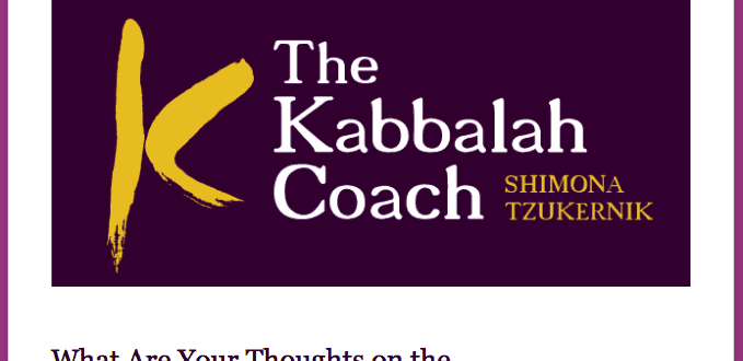 Mother Daughter in Law Survey